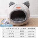 Universal Detachable Dog & Cat Kennel